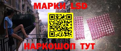 таблы Славгород