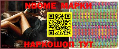 таблы Славгород