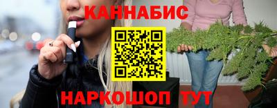 скорость mdpv Сланцы