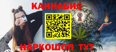 таблы Славгород
