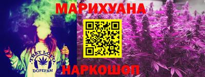 скорость mdpv Сланцы