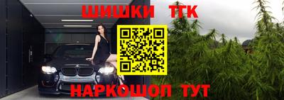 таблы Славгород