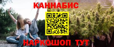 скорость mdpv Сланцы