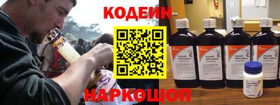 таблы Славгород