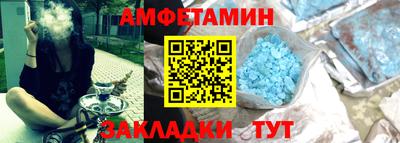 гашишное масло Славянск-на-Кубани