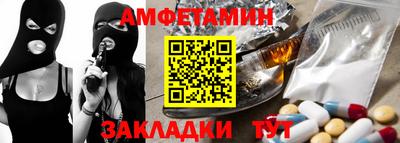гашишное масло Славянск-на-Кубани