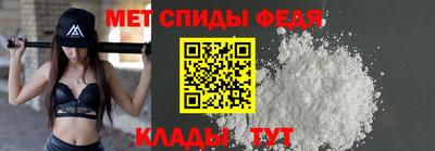 таблы Славгород
