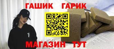 скорость mdpv Сланцы